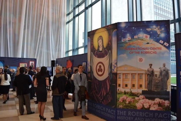 Foto de la exposición Nueva York 15 abril 2015