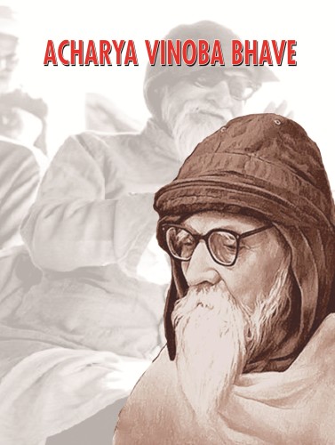 acharya-vinoba-bhave-original-imae5skvhbftpesq