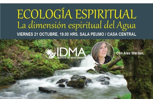 14188481_1582289622075141_608239930362990011_o